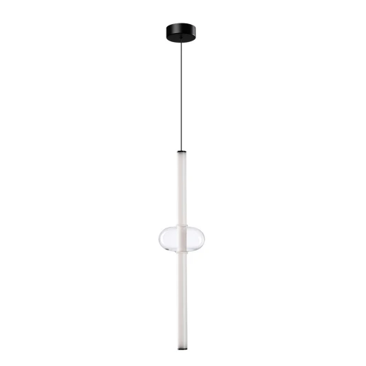 A6838SP-12CL Подвесной светильник Arte Lamp Rigla A6838SP-12CL (LED, 220V, на проводе, круглые)