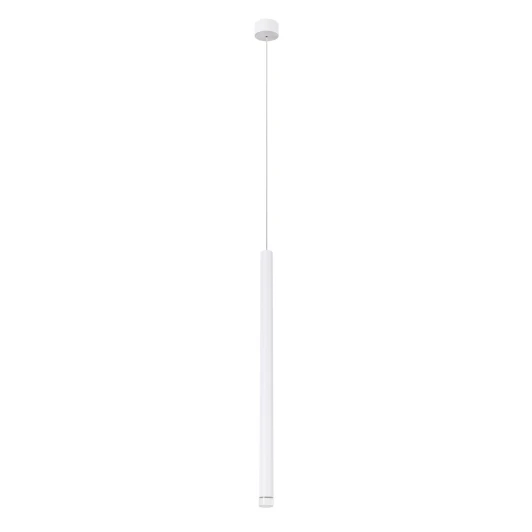 A5570SP-1WH Подвесной светильник Arte Lamp Solid A5570SP-1WH (LED, 220V, на проводе, круглые)