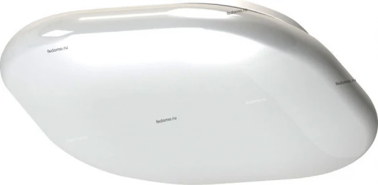 92268 Eglo Beramo 92268