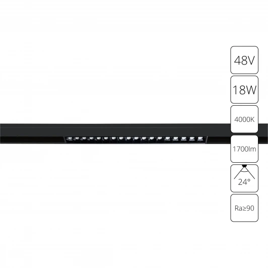 A4665PL-1BK Трековый светильник магнитный 48V Arte Lamp Linea A4665PL-1BK (LED)