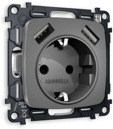 MO659010 Комплект механизма Ambrella Volt электрической розетки OMEGA MO659010 Антрацит серый 2USB A+A 18W быстрая зарядка с заземлением и шторками 2P+E 16A-250V QUANT