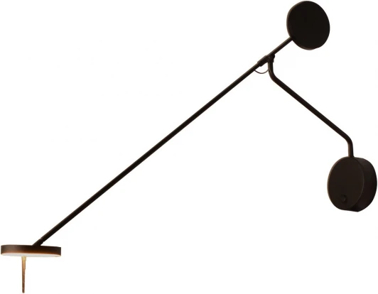 09440-2,19(4000K) Настенный светильник со спотом Kink Light Некси 09440-2,19(4000K)