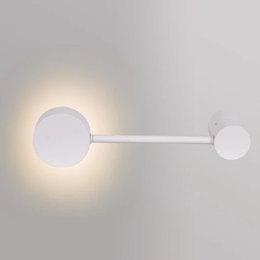 86858-9.2-001IL GX53 WT Настенный светильник Reluce 86858-9.2-001IL GX53 WT (220V)