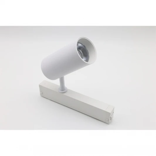 APL.0205.10.20 Трековый светильник светодиодный магнитный 220V 20W Aployt Magnetic track 220 APL.0205.10.20