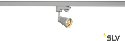152644 Трековый светильник Slv 3Ph AVO 152644