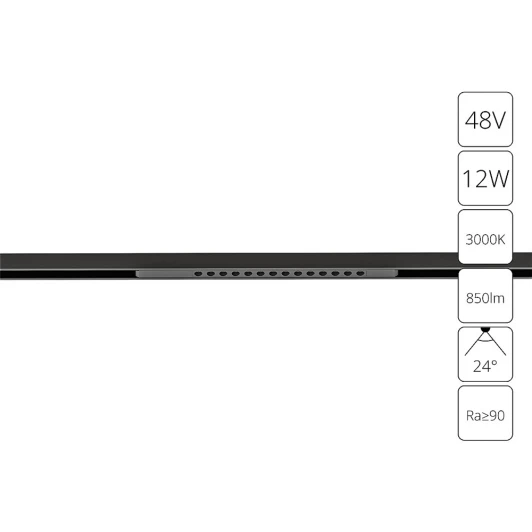 A7286PL-1BK Магнитный трековый линейный светильник LED 48V Arte Lamp Optima A7286PL-1BK