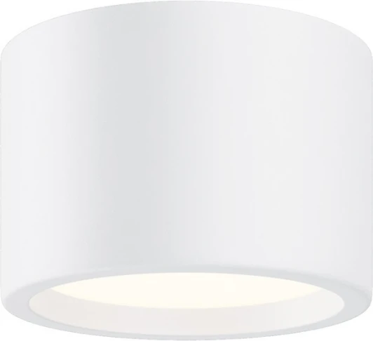 C090CL-10W4K-W Накладной светильник Maytoni Hydra C090CL-10W4K-W (LED, 220V, круглые, IP44)