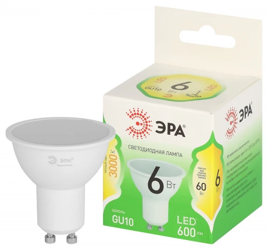 LED MR16-6W-830-GU10 GL Лампочка светодиодная GU10 6W ЭРА LED MR16-6W-830-GU10 GL