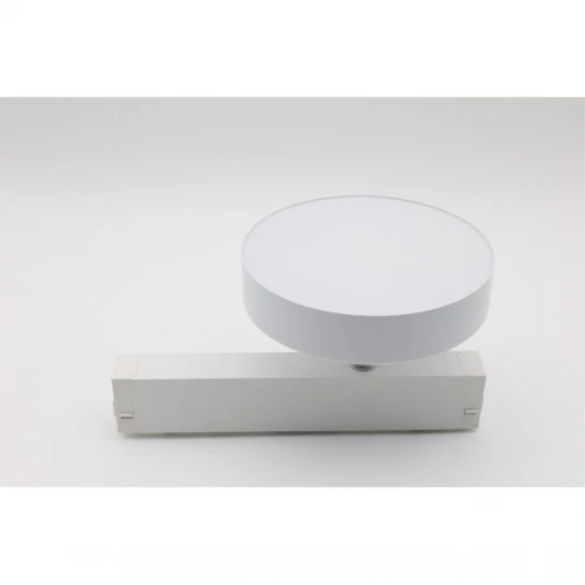 APL.0213.10.24 Трековый светильник светодиодный магнитный 220V 18W Aployt Magnetic track 220 APL.0213.10.24