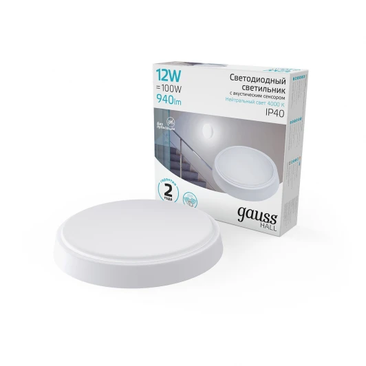 193411212-OAS Настенно-потолочный светильник светодиодный Gauss 193411212-OAS