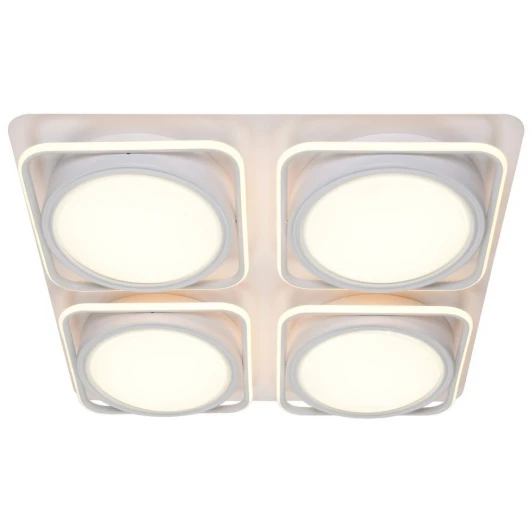 1040 Потолочный светильник Adilux 1040 (регулировка яркости, LED, 220V, пульт управления)
