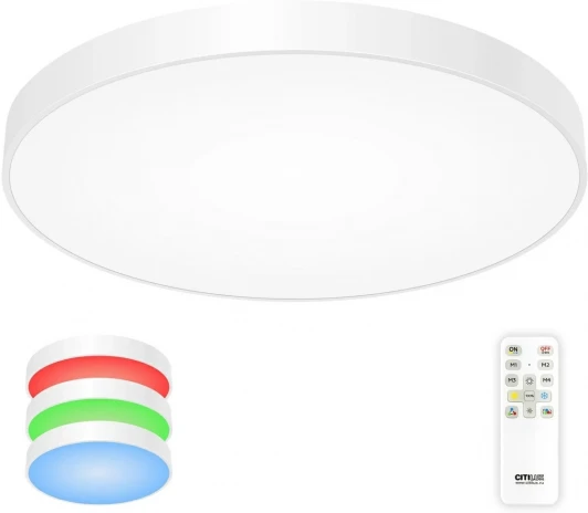 CL724155G0 Потолочный светильник RGB круглый Citilux Купер CL724155G0 (LED, 220V, пульт управления, круглые)