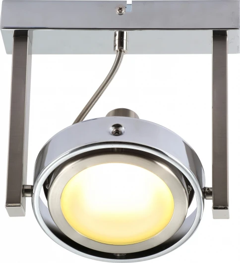 56946-1 Спот Globo Baroni 56946-1