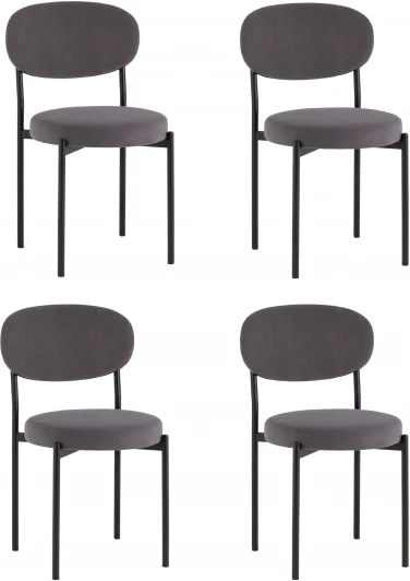 УТ000040881 Журнальный столик Stool Group Arwel металл белый арт.УТ000040311