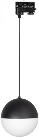 035938 Трековый светильник светодиодный LGD-EMISFERO-TRACK-HANG-4TR-R150-11W Warm3000 (BK, 170 deg, 230V) (Arlight, IP20 Металл, 3 года) 035938