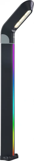 09200-F(220V),16(RGB) Наземный уличный светильник Kink Light Линден 09200-F(220V),16(RGB) с декоративной подсветкой RGB, серый 220V Led 10W с пультом ДУ (IP65)