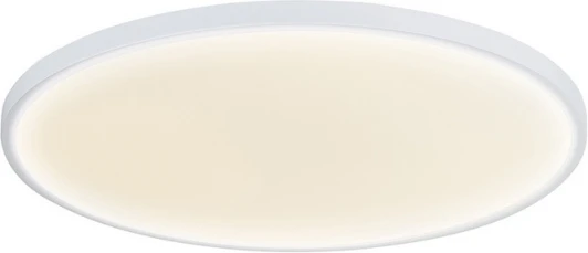 DL20171R18NW1W Потолочный светильник круглый Donolux Disco DL20171R18NW1W (LED, 220V, круглые)