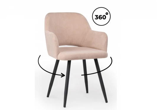 631703 Стул на металлокаркасе Эолин Notta 631703