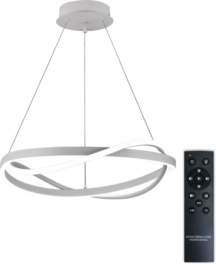HIGH-TECH LED LAMPS 82055 Подвесной светильник светодиодный нимб с пультом ДУ 120W, белый, LED Natali Kovaltseva Finam HIGH-TECH LED LAMPS 82055 (регулировка яркости, 220V, на тросе)