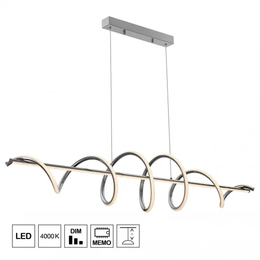 CL229061 Подвесной светильник светодиодный диммируемый Citilux Джемини CL229061