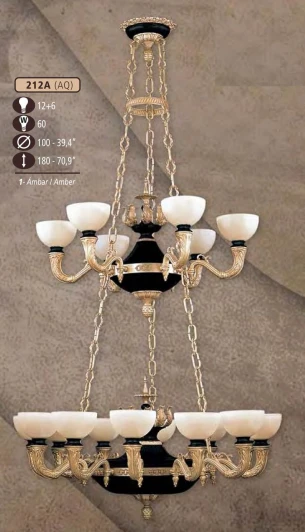 212A/12+6 AQ AMBER Подвесная люстра Riperlamp 212A 212A/12+6 AQ AMBER