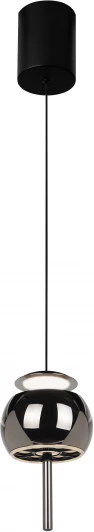 8412 Подвесной светильник Mantra Roller 8412 (LED, 220V, на проводе)