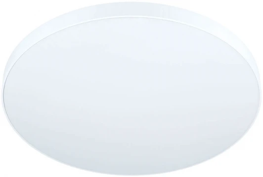 98893 Настенно-потолочный светильник Eglo Zubieta-a 98893