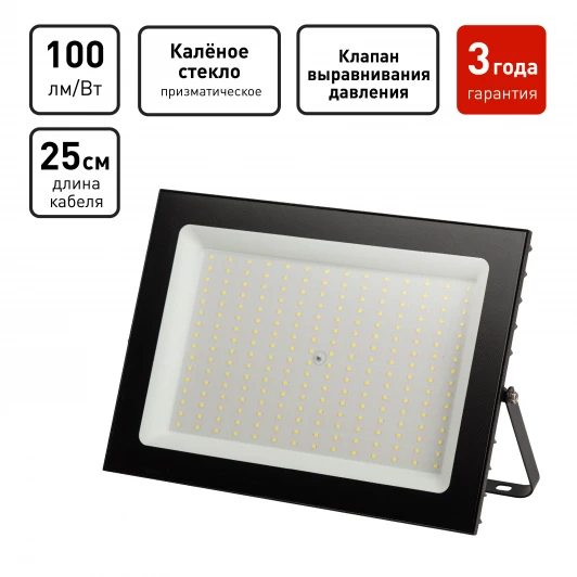 LPR-062-0-65K-200 Прожектор уличный светодиодный ЭРА LPR-06 LPR-062-0-65K-200