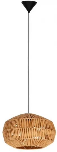 44143 Подвесной светильник Eglo Sheldon 44143