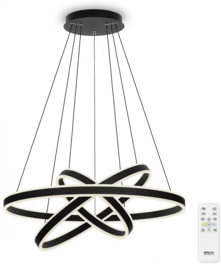 CL719681 Подвесная люстра Citilux Дуэт CL719681 (регулировка яркости, LED, 220V, пульт управления, на тросе)