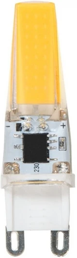 A0925-3K Светодиодная лампа капсульная 2.5W 230Lm 3000К G9  Arte Lamp Lugo A0925-3K