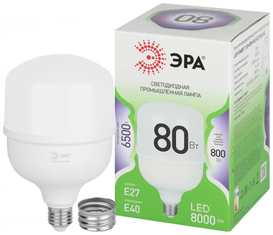 LED POWER T120-80W-865-E27/E40 GL Лампочка светодиодная E27 с переходником на E40 80W ЭРА LED POWER T120-80W-865-E27 с переходником на E40/E40 GL