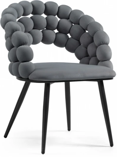 15765 Стул на металлокаркасе Woodville Ball dark gray / black