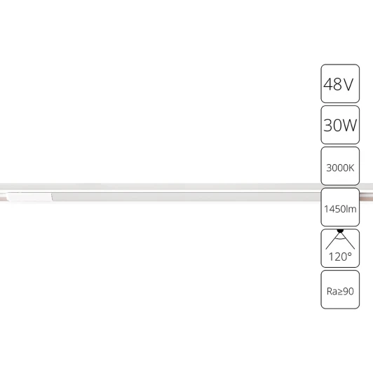 A7285PL-1WH Магнитный трековый линейный светильник LED 48V Arte Lamp Optima A7285PL-1WH