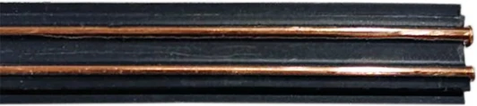 A462233 Шинопровод магнитный накладной Arte Lamp A462233