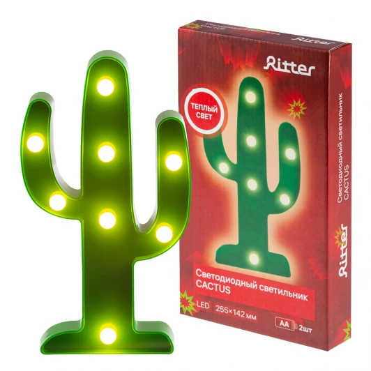 29271 5 Ночник светодиодный Ritter 29271 5