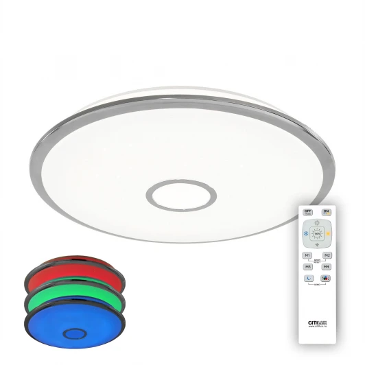 CL703100RGB Потолочный светильник Citilux Старлайт CL703100RGB