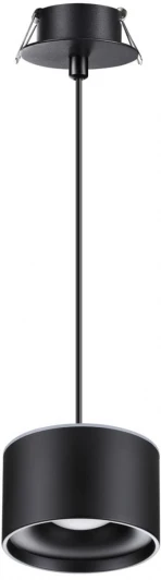 358965 Подвесной светильник Novotech Giro 358965 (LED, 220V, на проводе, круглые)