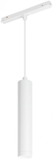 035831 Трековый светильник светодиодный MAG-ORIENT-SPOT-HANG-R45-12W Warm3000 (WH, 24 deg, 48V, DALI) (Arlight, IP20 Металл, 3 года) 035831