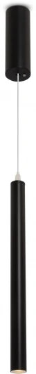 FR5168PL-L3B Подвесной светильник Telescope FR5168PL-L3B (LED, 220V, на проводе)