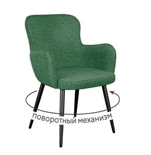 00-00084772 Стул DikLine 503 поворотный NS Pine зеленый, ножки черные 00-00084772