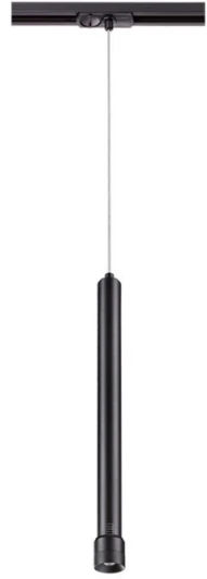 357981 Трековый светильник Novotech Eddy 357981