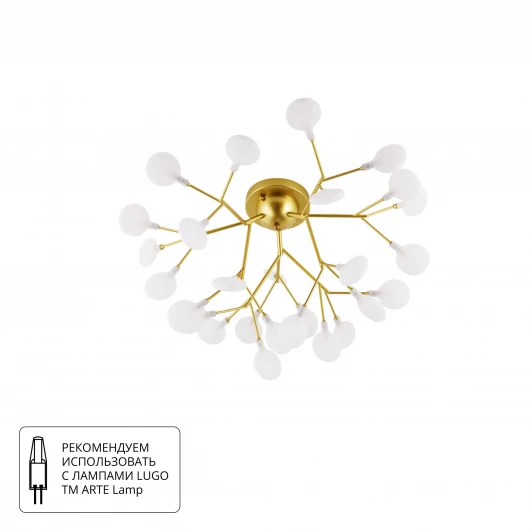 A7274PL-27GO Потолочная люстра Arte Lamp Candy A7274PL-27GO (220V, лепестки)