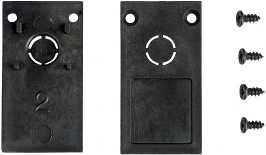 VT0313-01 Комплект из 2х черных торцевых заглушек для трекового накладного профиля Vitaluce VT0313-01