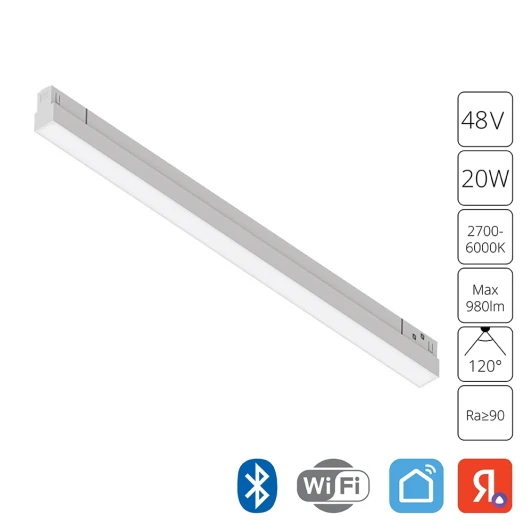 A4693PL-1WH Магнитный трековый линейный светильник LED 48V Arte Lamp Linea A4693PL-1WH (Умный дом, Алиса) (управление смартфоном)
