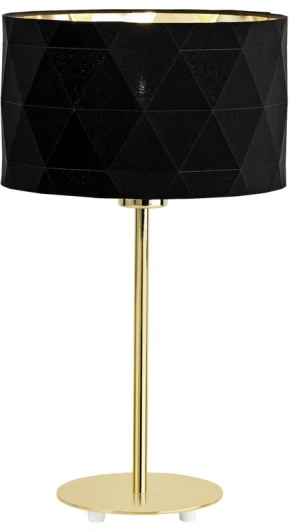 39227 Интерьерная настольная лампа Eglo Dolorita 39227