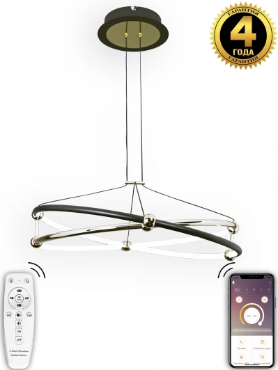 HIGH-TECH LED LAMPS 82049 Подвесной светильник Natali Kovaltseva HIGH-TECH LED LAMPS 82049