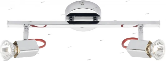 G13513/15 Спот Brilliant Vantage G13513/15