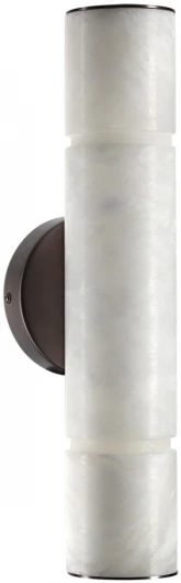 6675/12WL Настенный светильник Odeon Light Marbella 6675/12WL темная латунь/металл/алебастр IP20 LED 12W 540Лм 3000K/4000K