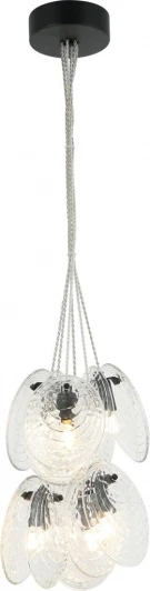 2183/02/06P Подвесной светильник Stilfort Aura 2183/02/06P (220V, на проводе)